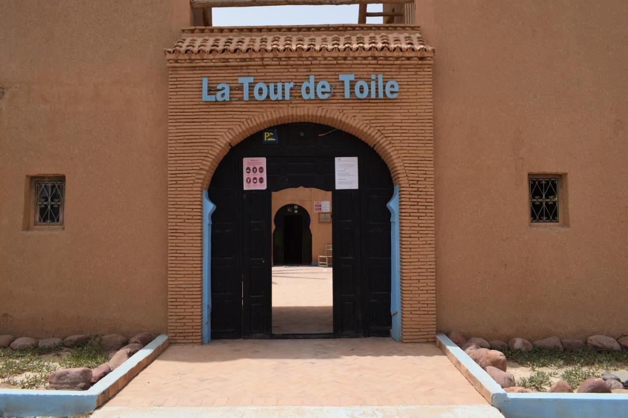 Maison D'Hotes La Tour De Toile Taroudant Luaran gambar