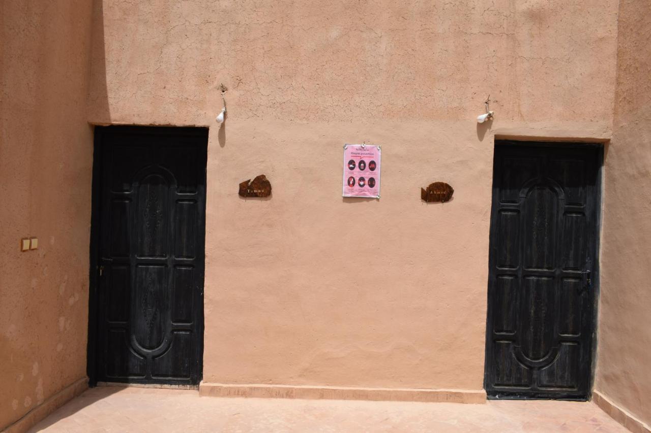 Maison D'Hotes La Tour De Toile Taroudant Luaran gambar
